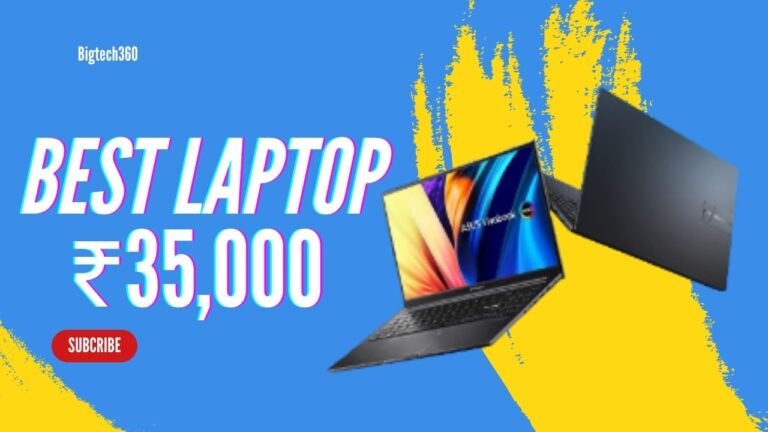 Laptop under 35000
